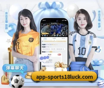 了解平台 - 体育资讯内容服务 | 18LUCKSPORTS