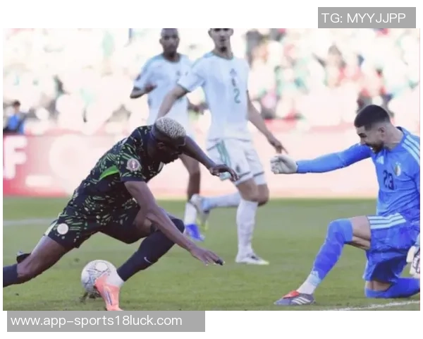 非洲杯历史上四队从未赢得胜利的尴尬记录分析